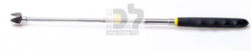 מגנט הרמה טלסקופי כושר הרמה עד 6 ק