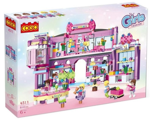 קניון אופנה מודרני Girls Fashion ערכת בנייה ענקית עם 810 חלקים דגם 4511