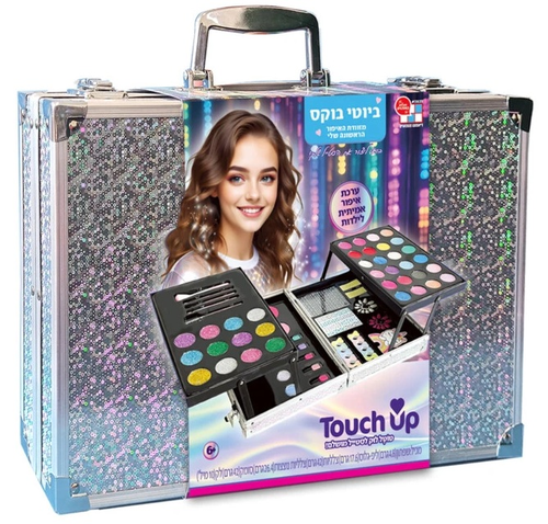טאץ' אפ Touch Up: מזוודת איפור מקצועית לילדות Beauty Box