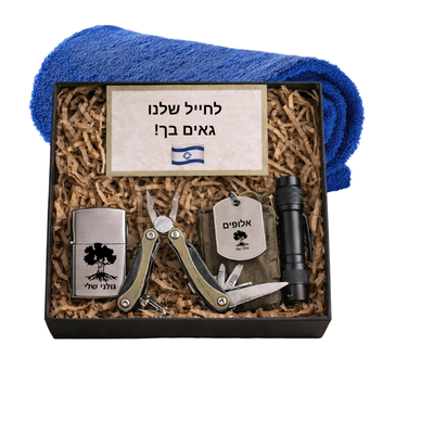 ערכה למתגייס