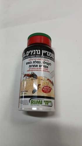 טופגריין גרגרים להדברה נמלת האש ונמלים אחרות 250 גרם 