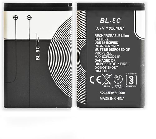 סוללה BL-5C better miracall 1300MA
