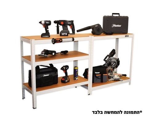 כוננית מדפים מודולארית בשני צבעים לבחירה 
