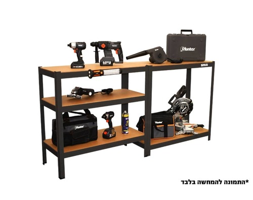 כוננית מדפים מודולארית בשני צבעים לבחירה 