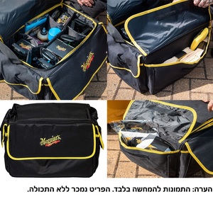  תיק דיטיילרים ממותג DETAILING BAG 50X30X30CM