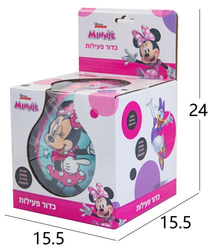 כדור משחק מבד מלא ספוג רך - מיני מאוס