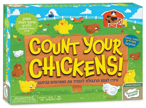 סיפרו את האפרוחים - משחק לוח שיתופי לפעוטות וילדים