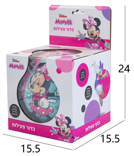 כדור משחק מבד מלא ספוג רך - מיני מאוס