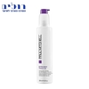 נוזל להגברת נפח שיער פול מיטשל 200 מ"ל | PAUL MITCHELL Thicken Up( Extra Body) 