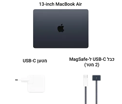 מחשב נייד Apple MacBook Air 13 M5 MDHF4HB/A אפל