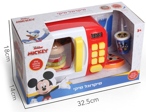 מיקרוגל מיקי מאוס עם אפקטים קוליים ואביזרי משחק