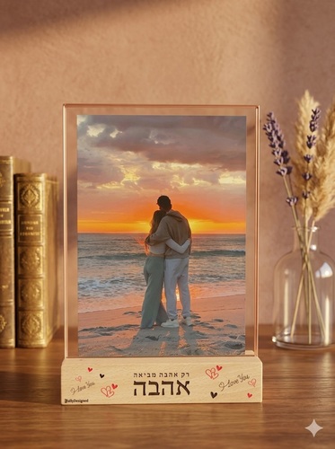 מעמד עץ משולב פרספקט 