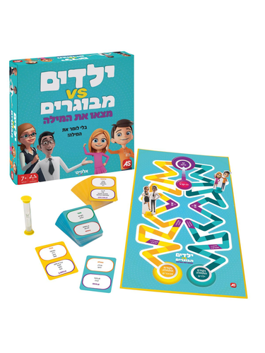 משחק ילדים VS מבוגרים מצא את המילה תחרות תיאור מילים משפחתית