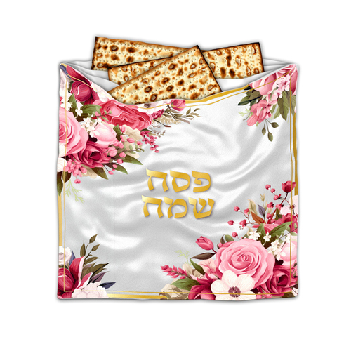 כיסוי מצות בעל 3 תאים
