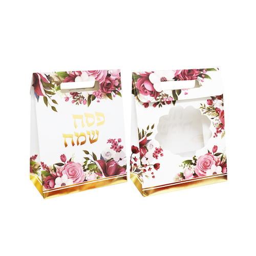 שקית נייר 'פסח שמח' עם חלון בצורת פרח 
