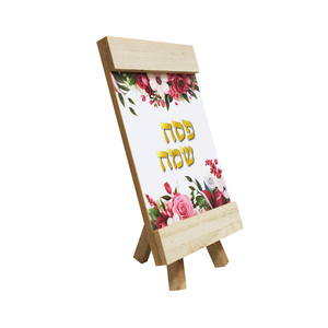 מעמד עץ