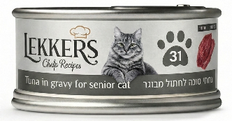 מעדן לקרס לחתולים מבוגרים נתחי טונה ברוטב 85 גרם - Lekkers chefs recipes Wet food for Cats