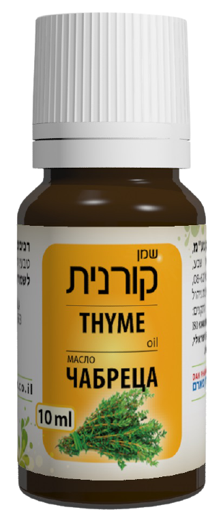 שמן קורנית מכיל 10 מ"ל טבעי ללא בישום דן פארם Dan Pharm