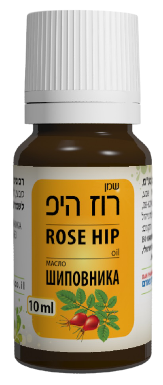 שמן רוז היפ ללא בישום מכיל 10 מ"ל מכיל ויטמין E ו-F