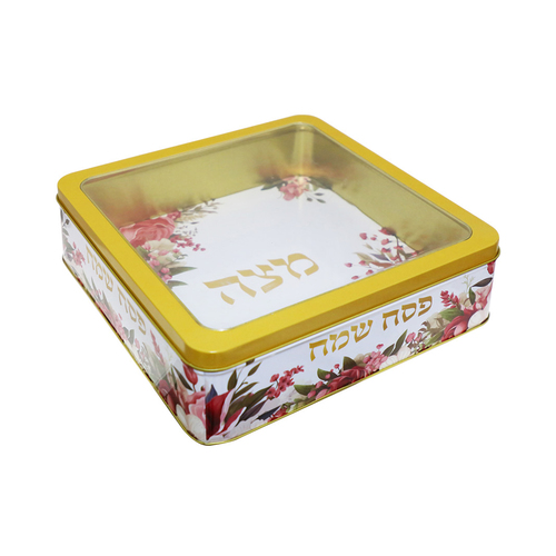 קופסת פח למצות עם מכסה דגם 'חוגגים חירות'