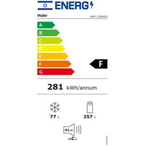 מקרר ‏מקפיא עליון Haier HRF2390SS ‏333 ‏ליטר האייר
