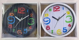 שעון קיר צבעוני 20סמ