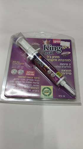 פתיון ג'ל להדברת תיקנים 10 גרם 