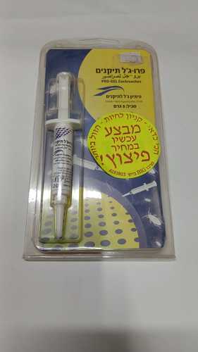פרו ג'ל לתיקנים 5 גרם 