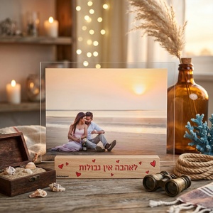 מעמד עץ עם פרספקט לאהבה