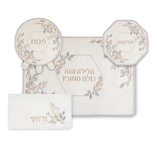 סט ליל הסדר יוקרתי 4 חלקים