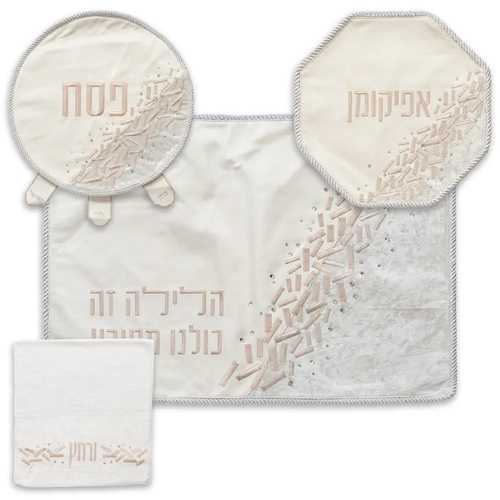 סט ליל הסדר יוקרתי 4 חלקים