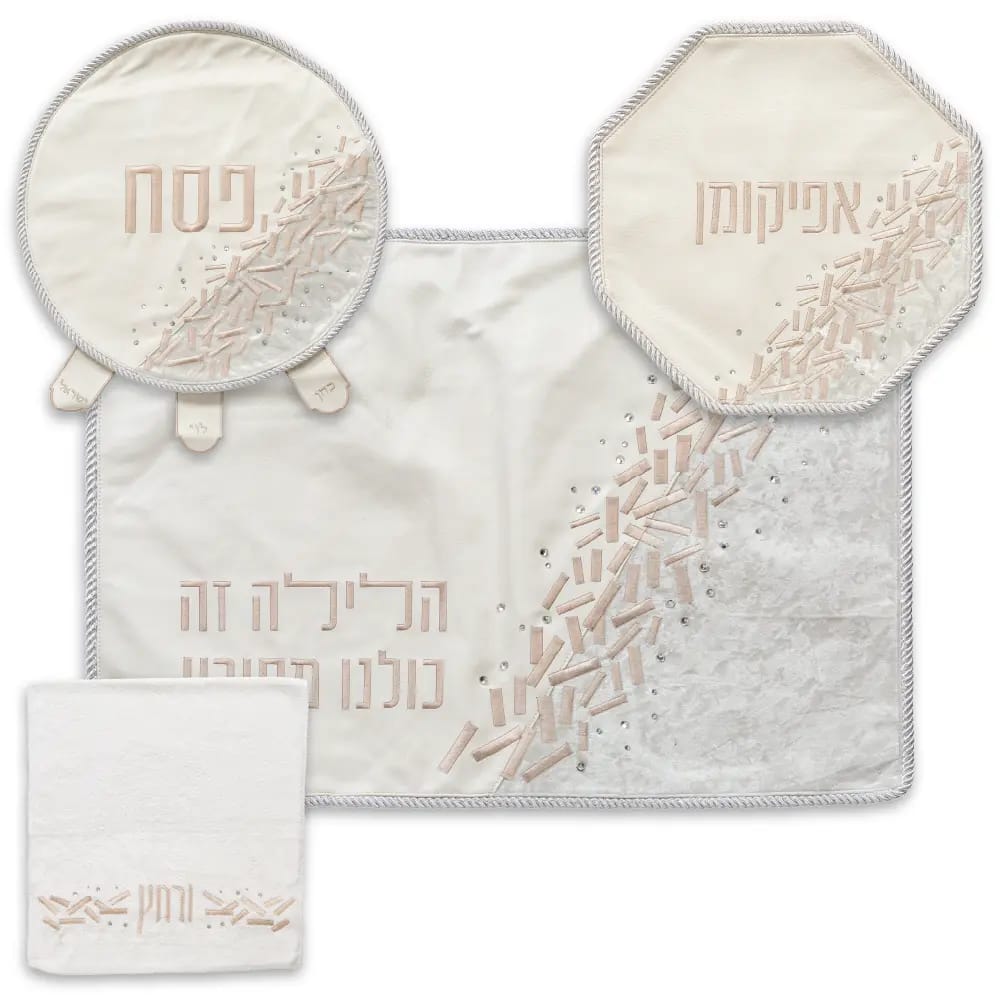 סט ליל הסדר יוקרתי 4 חלקים