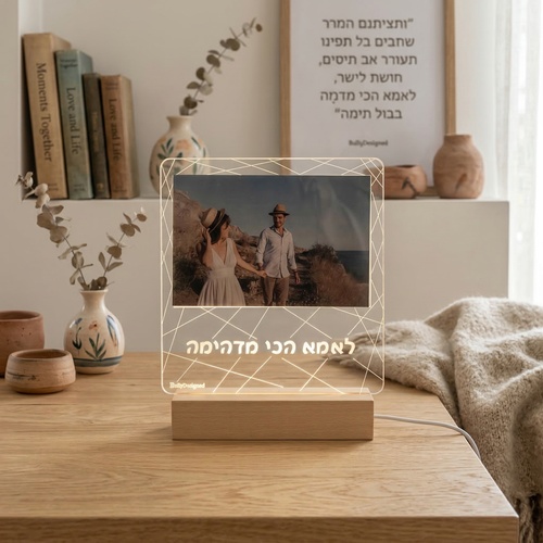 מסגרת פרספקט עם תאורה לאמא