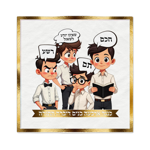 מפיות מהודרות לפסח דגם