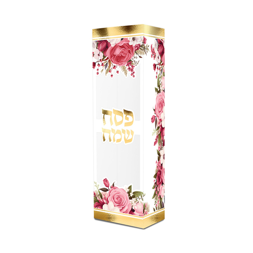 קופסת אינגליש קייק עם חלון 'פסח שמח'
