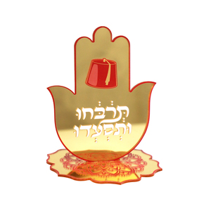 מרכז שולחן אקרילי בצורת חמסה