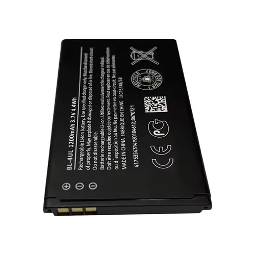 סוללה BL-4UL גרמנית 1300MA נוקיה 3310/225