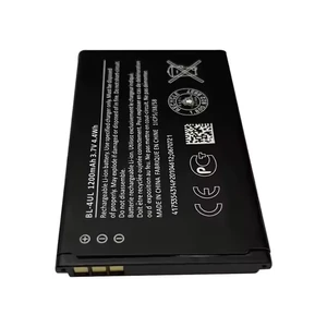 סוללה BL-4UL גרמנית 1300MA נוקיה 3310/225