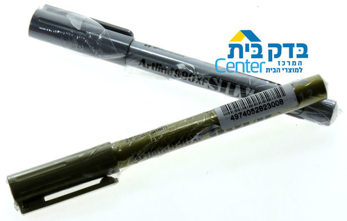 ארטליין 990 דק זהב/כסף