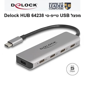 מפצל USB-C איכותי HUB USB-C עם 4 יציאות עם מהירות עד ‎5Gbps דגם 64238 מבית Delock