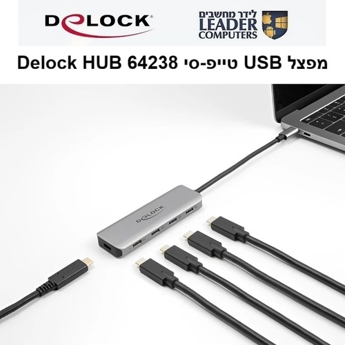 מפצל USB-C איכותי HUB USB-C עם 4 יציאות עם מהירות עד ‎5Gbps דגם 64238 מבית Delock