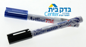 ארטליין כביסה 750