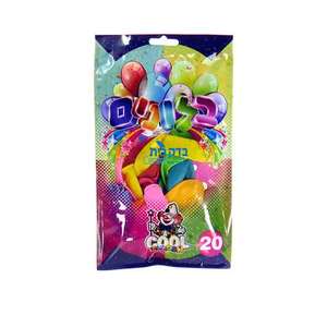 בלון 20 יח
