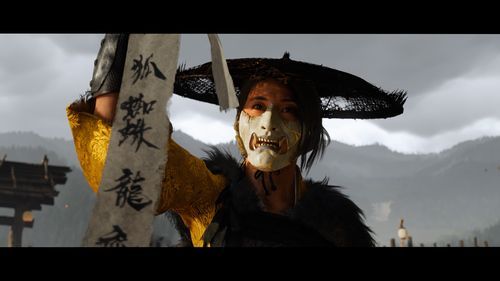 PS5 GHOST OF YOTEI  PLAYSTATION