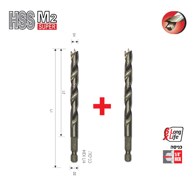 זוג מקדח עץ לאימפקט B.Tech "1/4