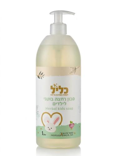 סבון רחצה בוטני לילדים 1 ליטר