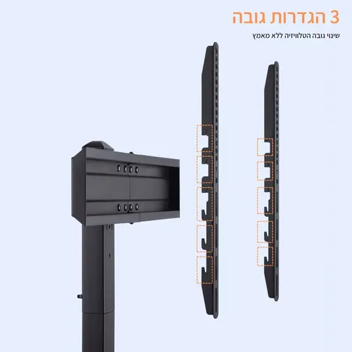מעמד רגלית אוניברסלי למסכים 32″ עד 70″ עם בסיס זכוכית STA-6