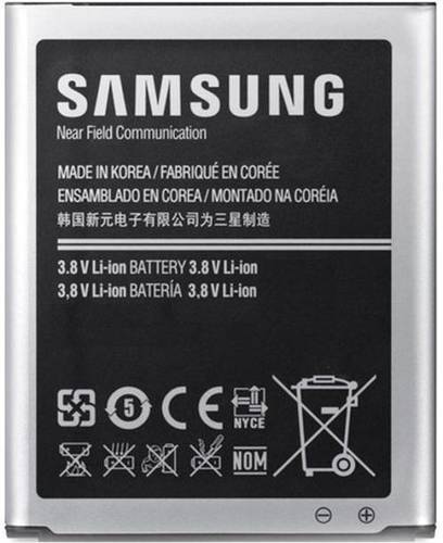 סוללה סמסונג מקורית  E1200/1050