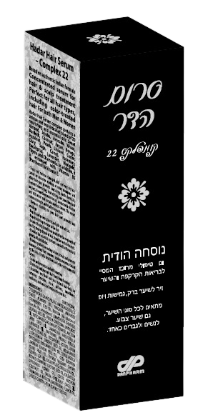 הדר סרום לשיער 50 מ"ל