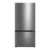 מקרר מקפיא תחתון Midea דגם HD-884RWEN נירוסטה מידאה